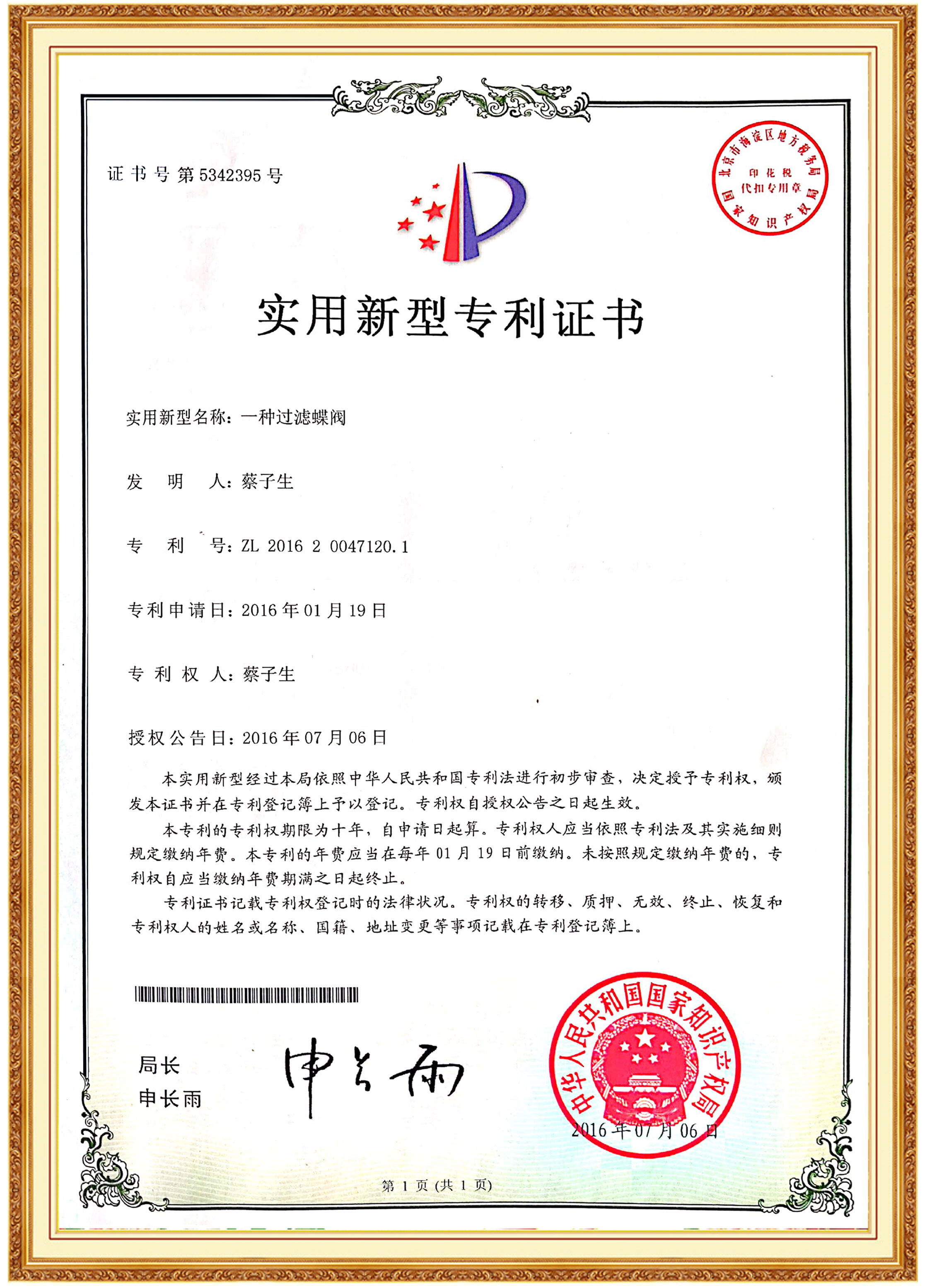 �������͌���